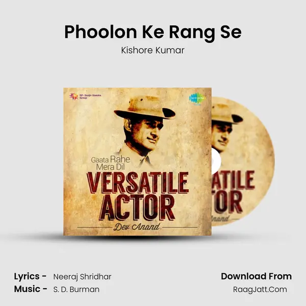 Phoolon Ke Rang Se Cover