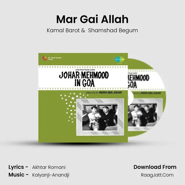 Mar Gai Allah MP3 Song by Kamal Barot Cover