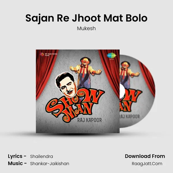 Sajan Re Jhoot Mat Bolo Cover