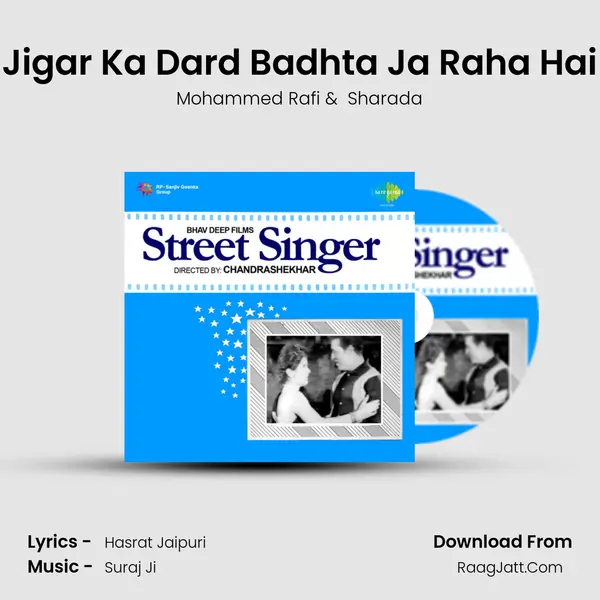 Jigar Ka Dard Badhta Ja Raha Hai MP3 Song by Mohammed Rafi Cover