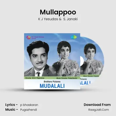 Mullappoo Cover
