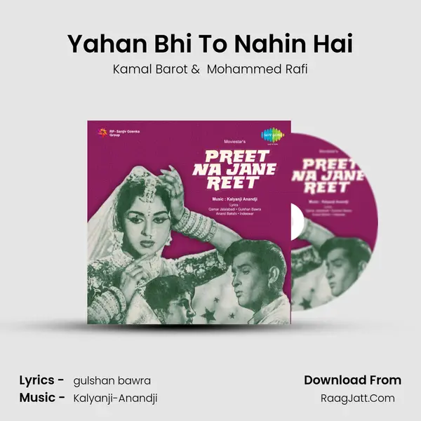 Yahan Bhi To Nahin Hai MP3 Song by Kamal Barot Cover