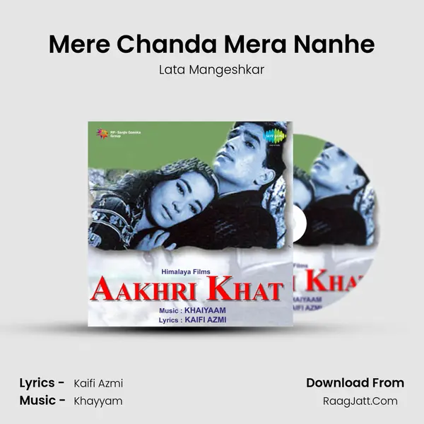 Mere Chanda Mera Nanhe MP3 Song by Lata Mangeshkar Cover