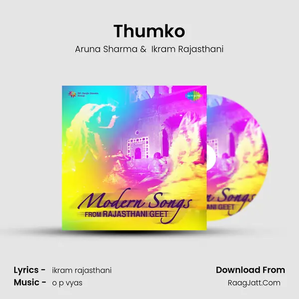 Thumko MP3 Song by Aruna Sharma Cover