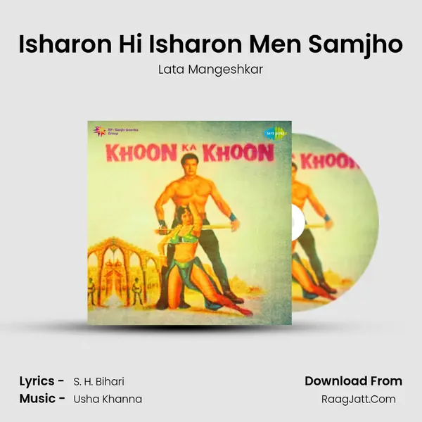 Isharon Hi Isharon Men Samjho MP3 Song by Lata Mangeshkar Cover