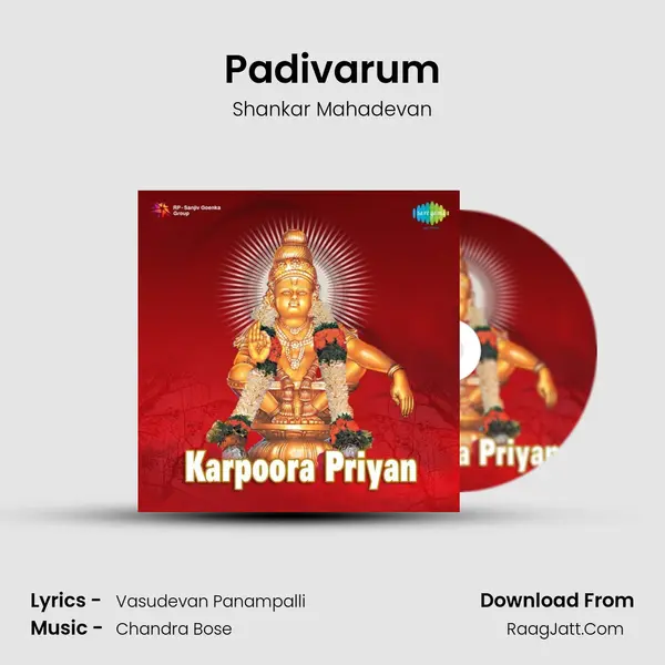Padivarum MP3 Song by Shankar Mahadevan Cover