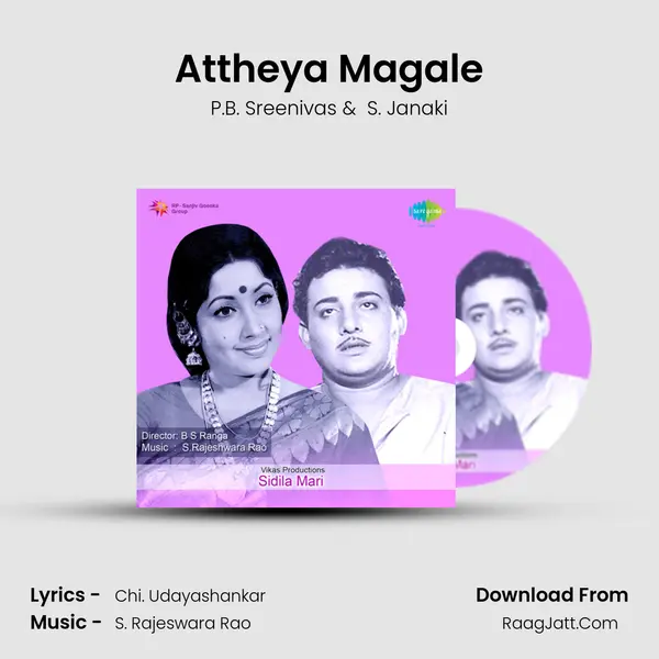 Attheya Magale MP3 Song by P.B. Sreenivas Cover
