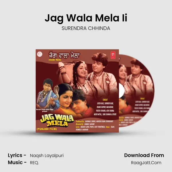 Jag Wala Mela Ii MP3 Song by SURENDRA CHHINDA Cover