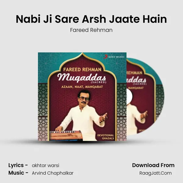 Nabi Ji Sare Arsh Jaate Hain mp3 song