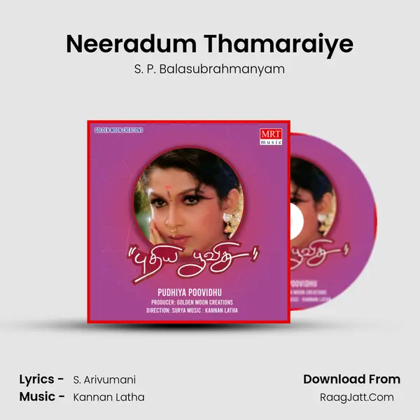 Neeradum Thamaraiye MP3 Song by S. P. Balasubrahmanyam Cover