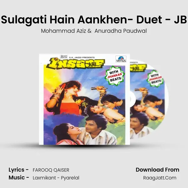 Insaaf - With Jhankar Beats - Mohammad Aziz