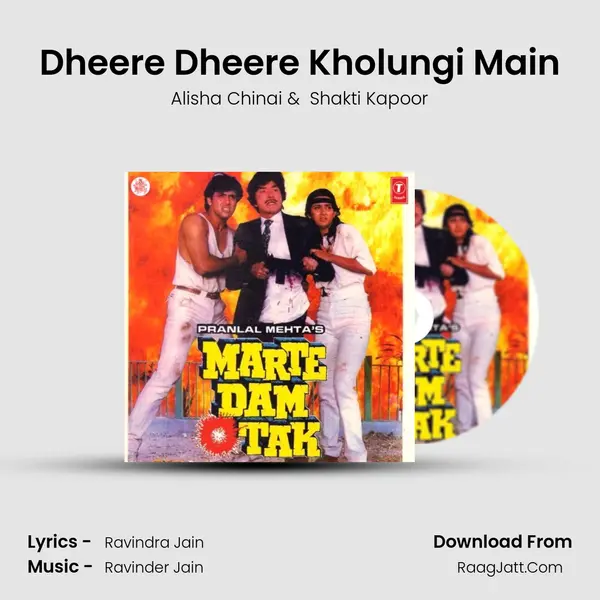 Dheere Dheere Kholungi Main MP3 Song by Alisha Chinai Cover