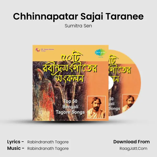 Chhinnapatar Sajai Taranee MP3 Song by Sumitra Sen Cover