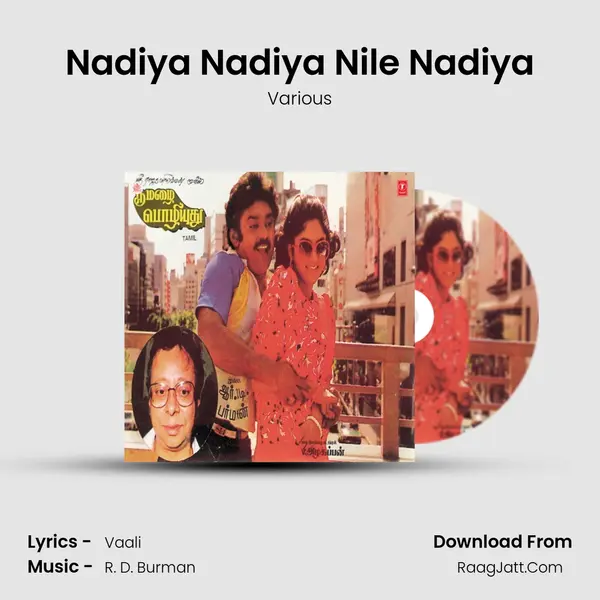 Nadiya Nadiya Nile Nadiya MP3 Song by Various Cover