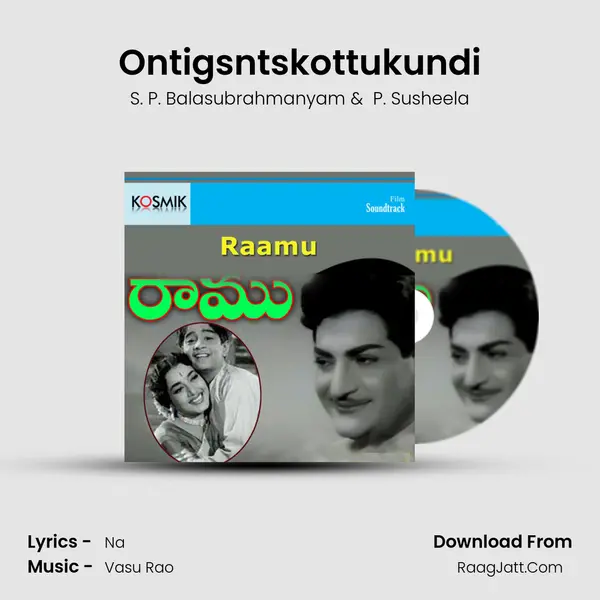 Ontigsntskottukundi MP3 Song by S. P. Balasubrahmanyam Cover