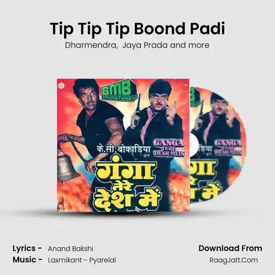 Tip Tip Tip Boond Padi mp3 song