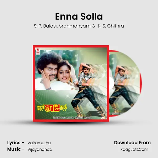 Enna Solla MP3 Song by S. P. Balasubrahmanyam Cover
