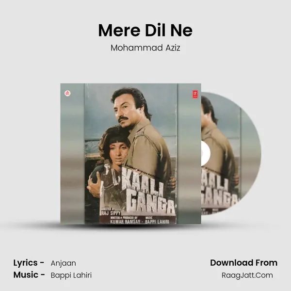 Mere Dil Ne MP3 Song by Mohammad Aziz Cover