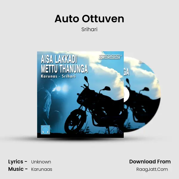 Auto Ottuven MP3 Song by Srihari Cover