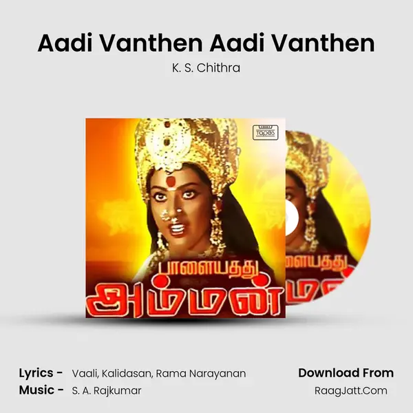 Aadi Vanthen Aadi Vanthen MP3 Song by K. S. Chithra Cover