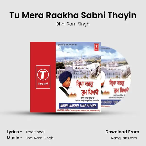 Tu Mera Raakha Sabni Thayin MP3 Song by Bhai Ram Singh Cover
