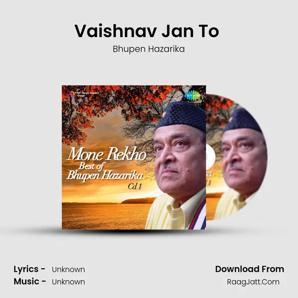 Vaishnav Jan To (Male) MP3 Song by Bhupen Hazarika Cover