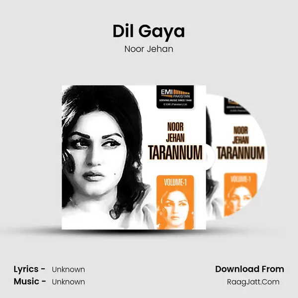 Dil Gaya MP3 Song by Noor Jehan Cover