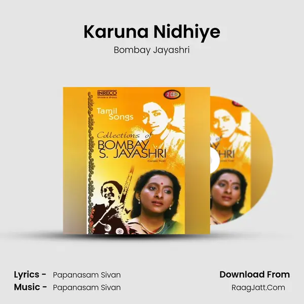 Karuna Nidhiye Cover