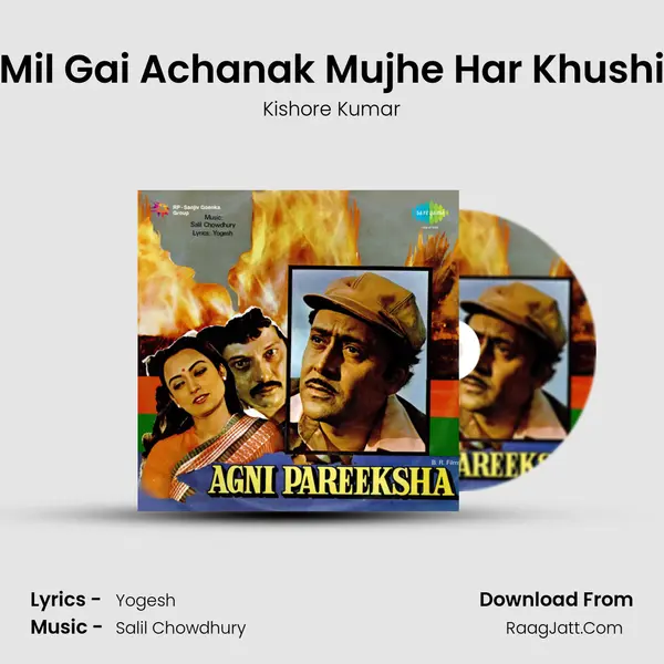 Mil Gai Achanak Mujhe Har Khushi MP3 Song by Kishore Kumar Cover