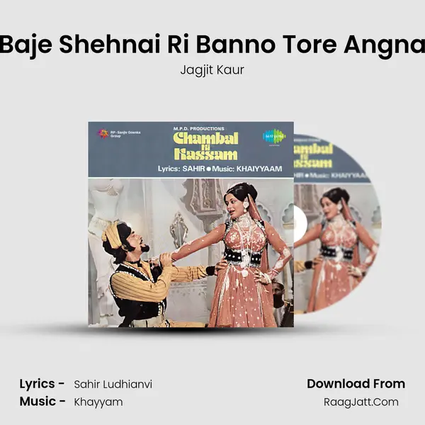 Baje Shehnai Ri Banno Tore Angna MP3 Song by Jagjit Kaur Cover