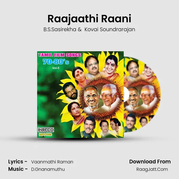 Raajaathi Raani MP3 Song by B.S.Sasirekha Cover