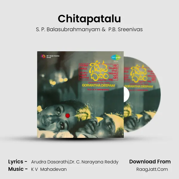 Chitapatalu MP3 Song by S. P. Balasubrahmanyam Cover