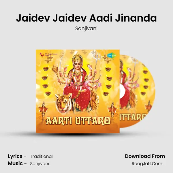 Jaidev Jaidev Aadi Jinanda MP3 Song by Sanjivani Cover