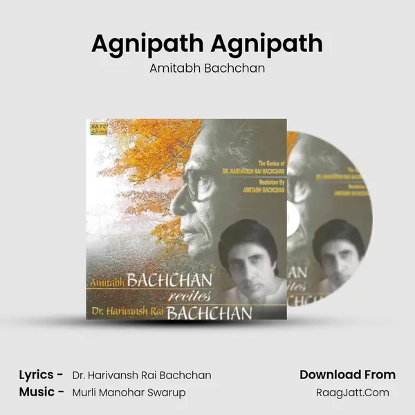 Bachchan Recites - Amitabh Bachchan
