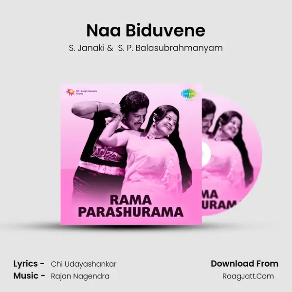 Naa Biduvene MP3 Song by S. Janaki Cover