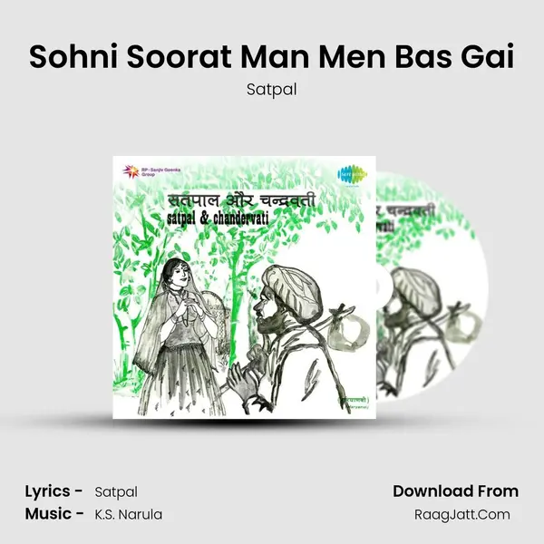 Sohni Soorat Man Men Bas Gai MP3 Song by Satpal Cover