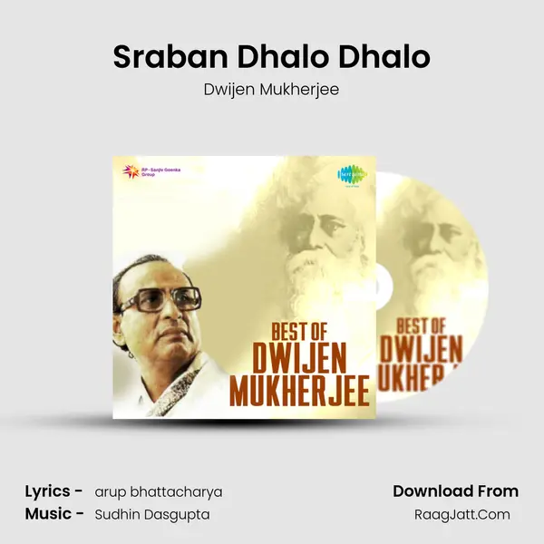 Sraban Dhalo Dhalo Cover