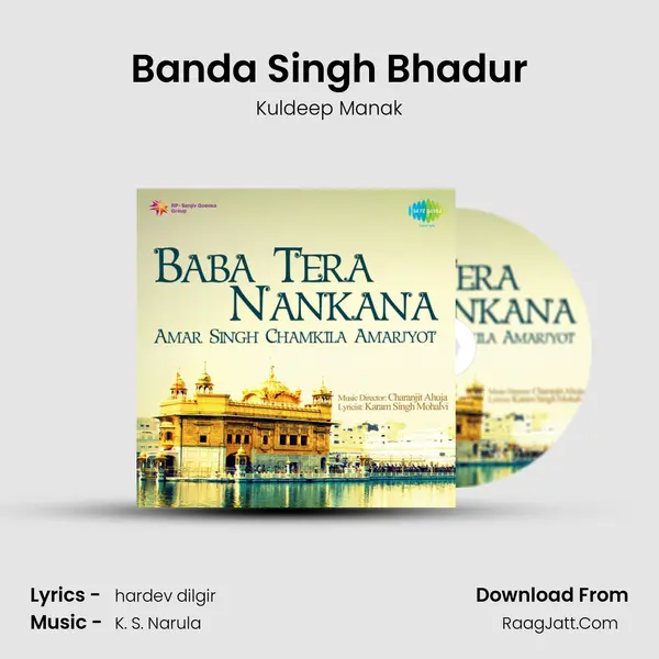 Banda Singh Bhadur Cover