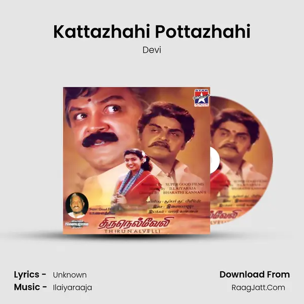 Kattazhahi Pottazhahi MP3 Song by Devi Cover