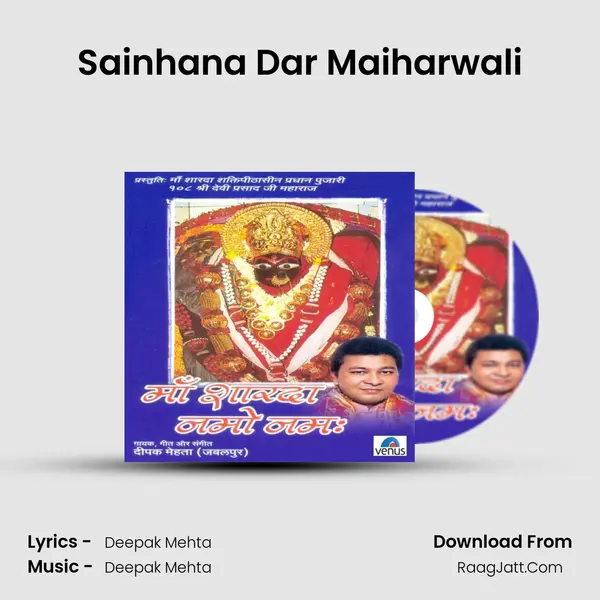 Sainhana Dar Maiharwali mp3 song