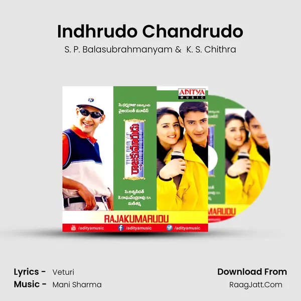 Indhrudo Chandrudo MP3 Song by S. P. Balasubrahmanyam Cover