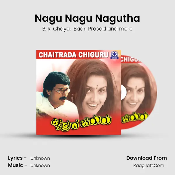 Nagu Nagu Nagutha MP3 Song by B. R. Chaya Cover