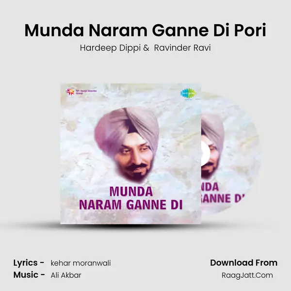Munda Naram Ganne Di Pori MP3 Song by Hardeep Dippi Cover
