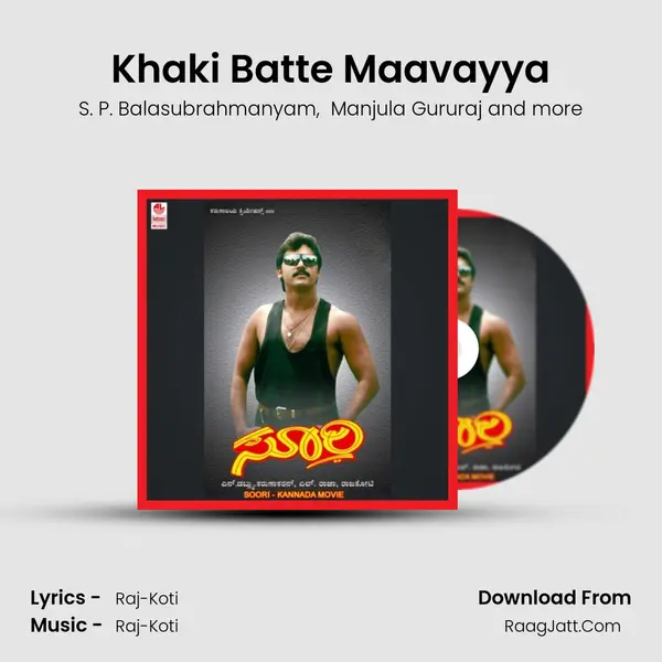 Khaki Batte Maavayya MP3 Song by S. P. Balasubrahmanyam Cover
