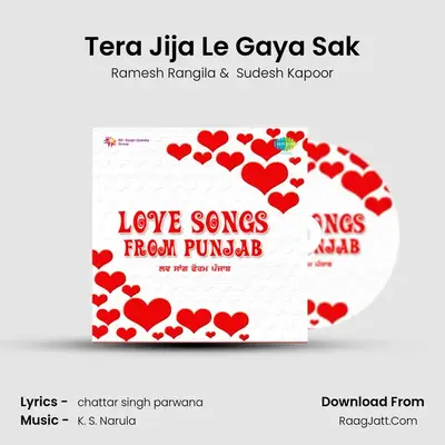 Tera Jija Le Gaya Sak MP3 Song by Ramesh Rangila Cover