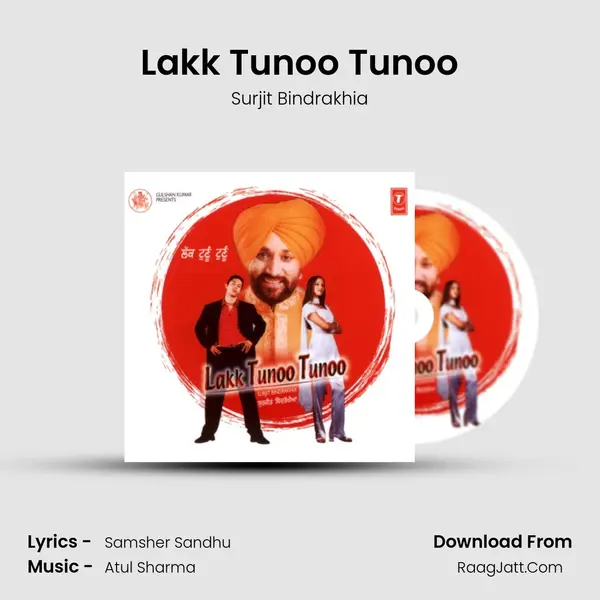 Lakk Tunoo Tunoo MP3 Song by Surjit Bindrakhia Cover