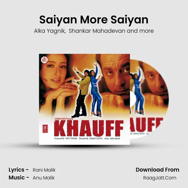 Saiyan More Saiyan MP3 Song by Alka Yagnik Cover