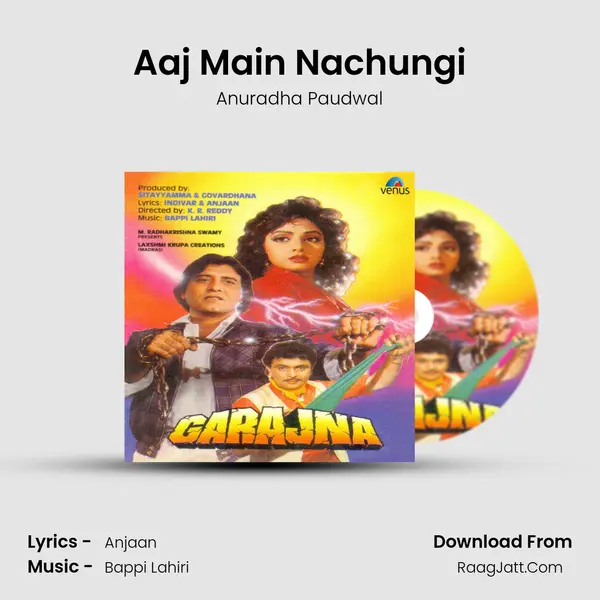 Aaj Main Nachungi MP3 Song by Anuradha Paudwal Cover