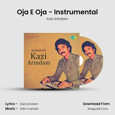 Kazi Arindam  - Kazi Arindam