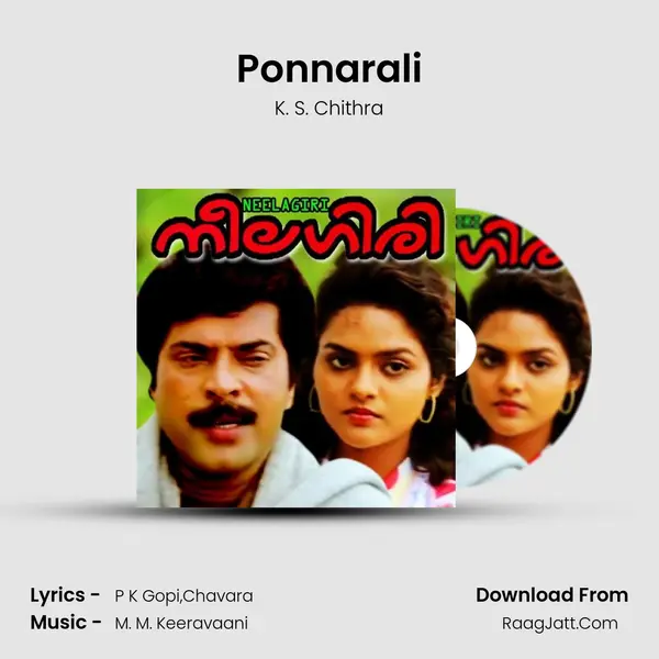 Ponnarali MP3 Song by K. S. Chithra Cover
